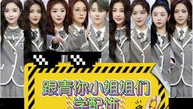 吃瓜群众英文缩写