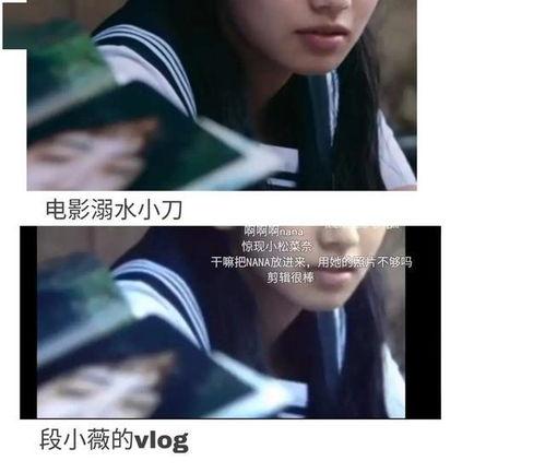 吃瓜娱乐圈推文,揭秘明星幕后真相