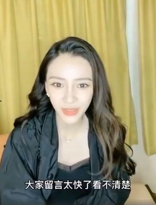 杨颖吃瓜看娱乐圈