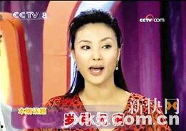 娱乐吃瓜女星复工是谁,吃瓜女星华丽复工，重返荧幕引热议