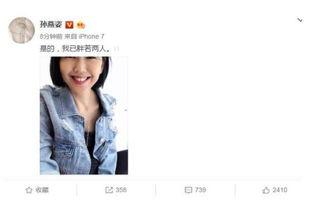 娱乐圈今日吃瓜小说推荐,揭秘明星背后的秘密，跟随吃瓜小说一起探秘