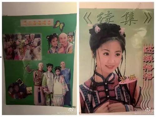 怎么做娱乐吃瓜视频教程