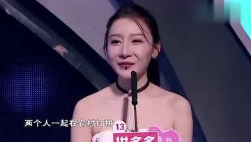 娱乐吃瓜女经纪人